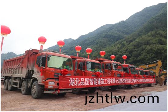 “膠(jiao)”接(jie)湖(hu)北|以(yi)恆(heng)人的(de)新紀元