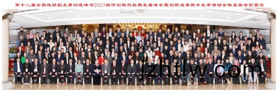 喜(xi)報(bao)！以(yi)恆(heng)有機(ji)硅(gui)榮穫(huo)三(san)大(da)殊榮(rong)！